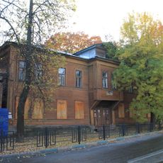 Дом М. Н. Сиротина