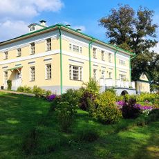 Afanasy Fet Estate