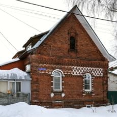 Жилой дом (Гусь-Хрустальный)