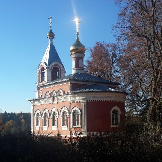 Церковь Спаса Преображения