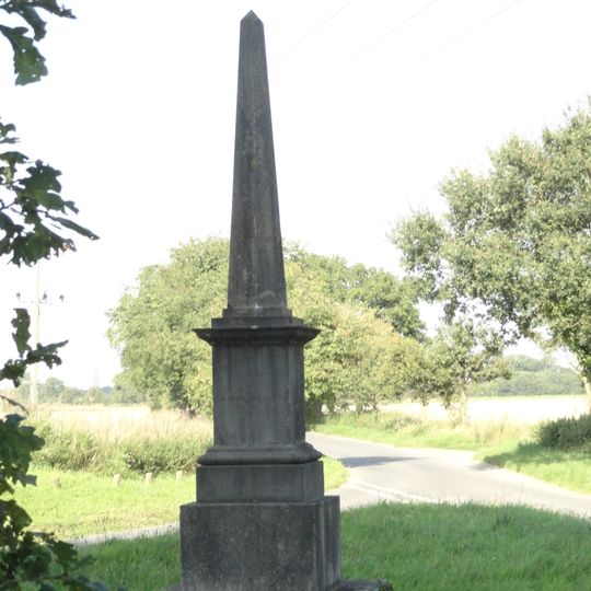 Queen Victoria's Monument, Ketteringham
