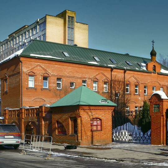 2-я Хуторская улица 40 c3