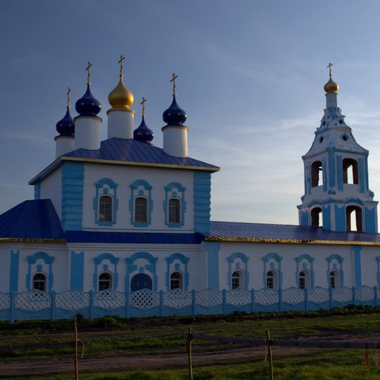 Church of the Intercession