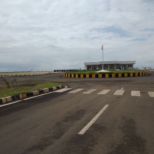 Shirdi Airport