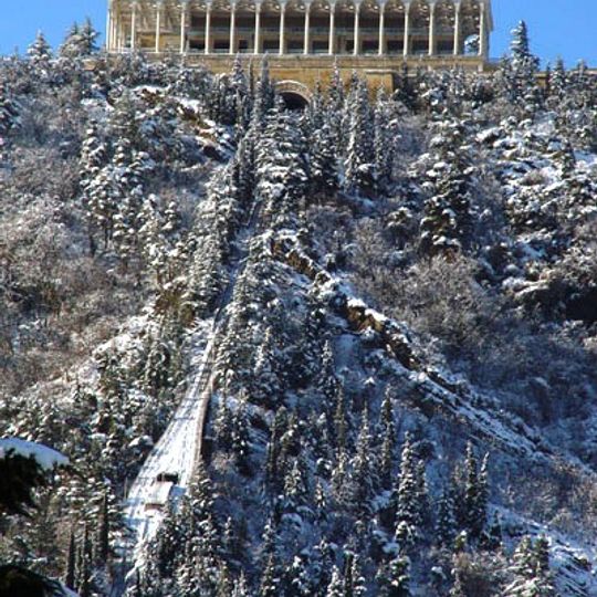 Ფუნიკულიორის ზედა სადგურის შენობა