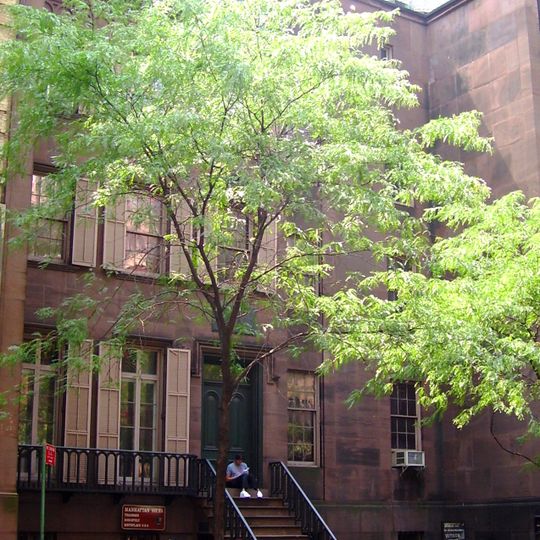 Lugar Histórico Nacional del Nacimiento de Theodore Roosevelt