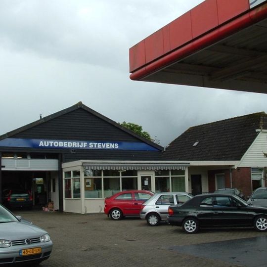 Beulakerweg 131B,  8355AE  Giethoorn