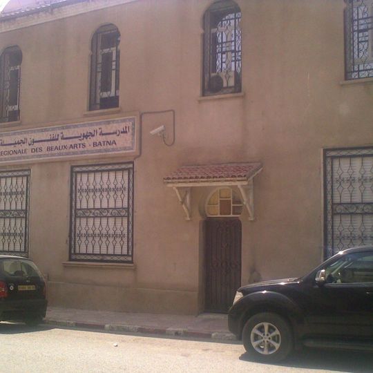École régionale des beaux-arts de Batna