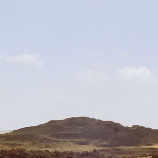 Pyramide de Mérenrê Ier
