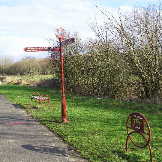 Irvine New Town Trail