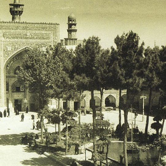 Azadi Courtyard