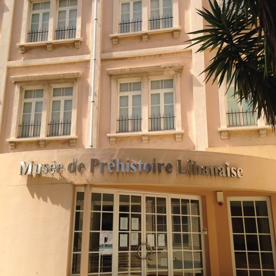 Musée de Préhistoire libanaise