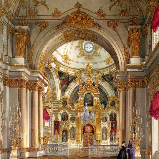 Gran Iglesia del Palacio de Invierno