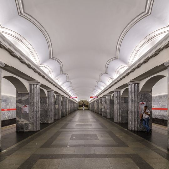 Baltiyskaya