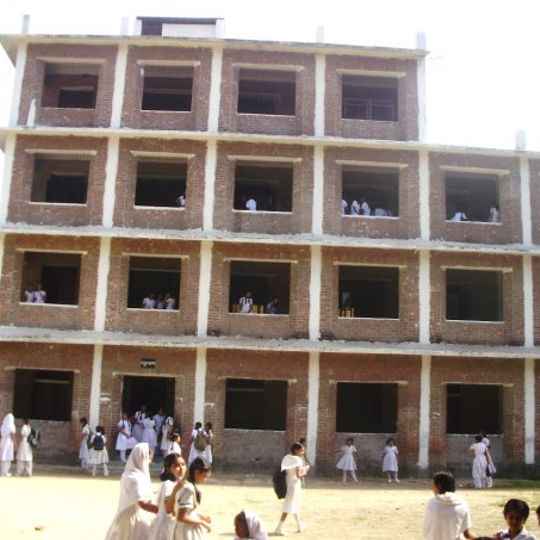 Tejgaon Government Girls' High School