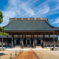 真宗大谷派三条別院