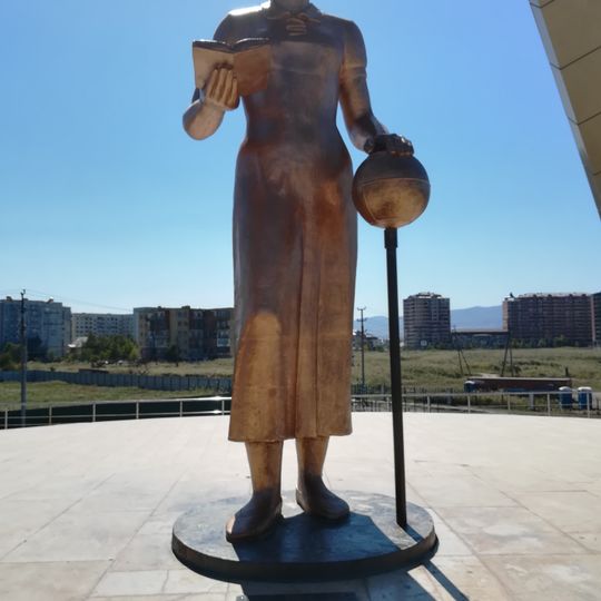 Памятник «Русской учительнице»