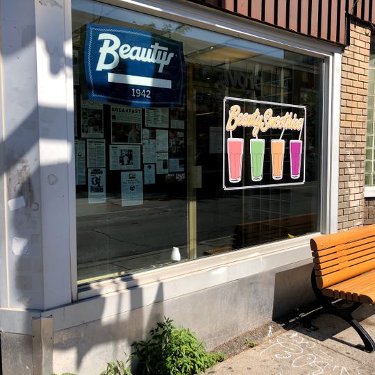 Beauty's Restaurant