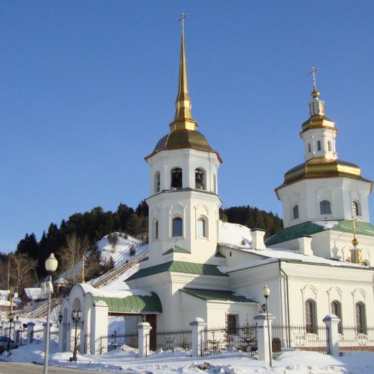 Church of the Intercession of the Most Holy Mother of God in Khanty-Mansiysk