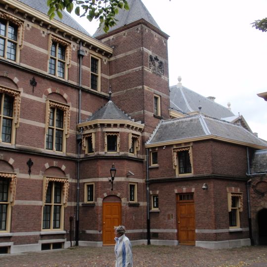 Former Departement van Binnenlandse Zaken