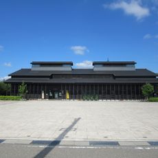 Tonami Sankyoson Museum