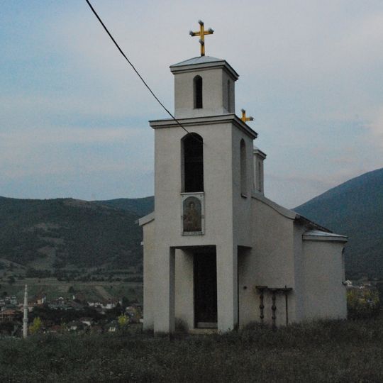 Црква „Св. Димитриј“ - Милетино