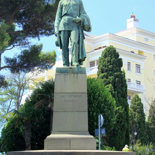Памятник Максиму Горькому