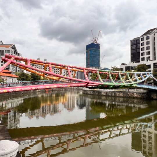 Alkaff Bridge