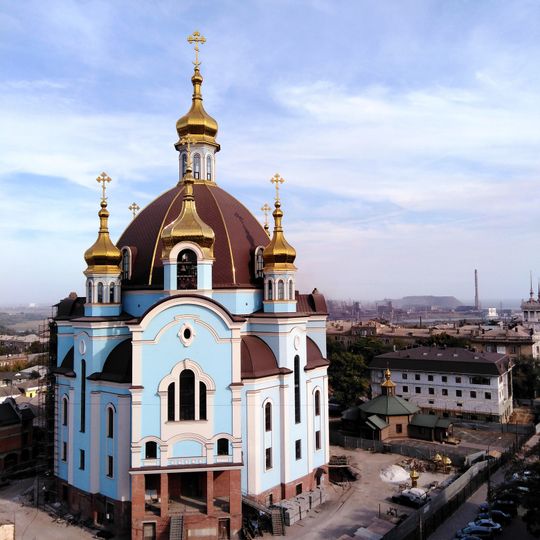 Cattedrale della Protezione e dell'Intercessione della Vergine