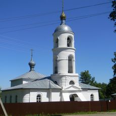 Holy Trinity church, Cherntsy