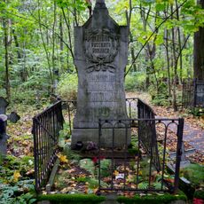 Могила Н.А. Титова (1800-1875), композитора