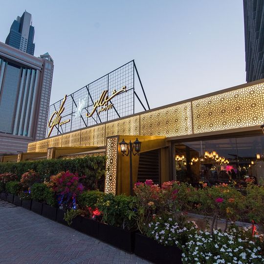 Cello Restaurant & Cafe
