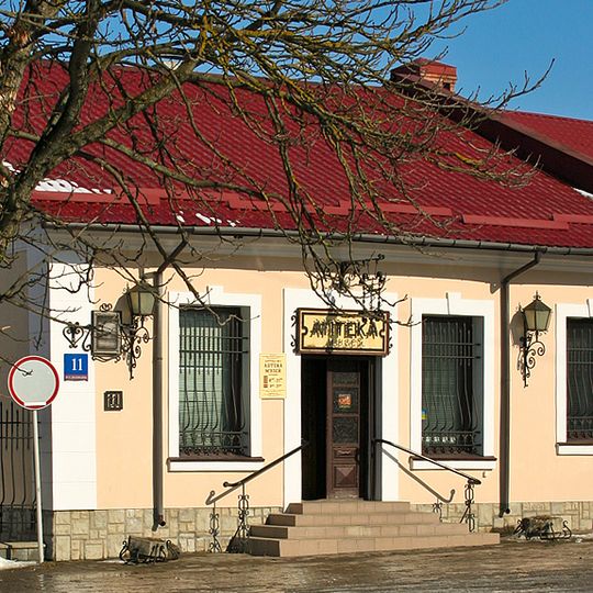Pharmacy Museum in Lutsk