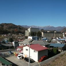 Kamimoku Onsen