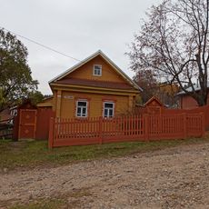 Дом жилой (Плёс)