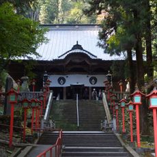 Mangan-ji