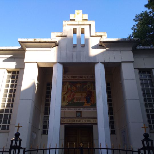 Église de l'Annonciation de Lyon