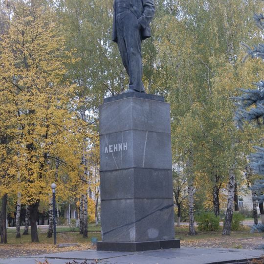 Памятник В.И. Ленину