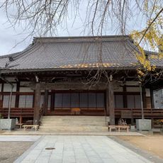 安楽寺