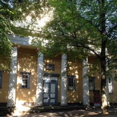 Kurtheater Bad Pyrmont