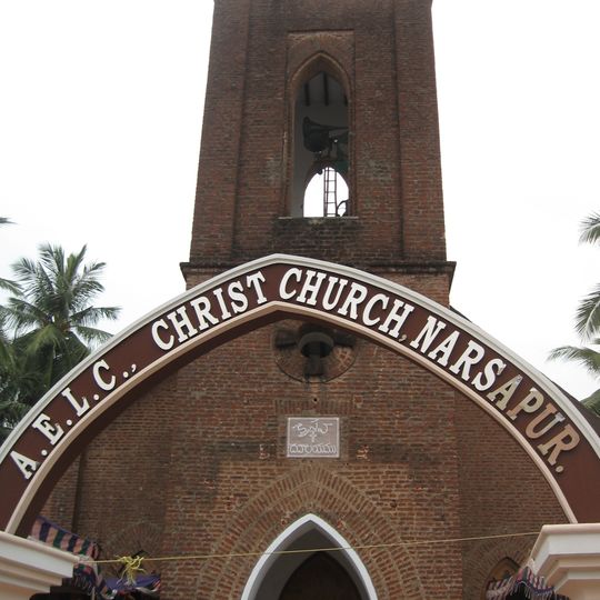 Christ Lutheran Church, Narsapur