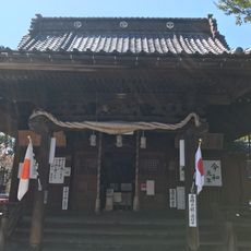 Sanctuaire de Kanbara