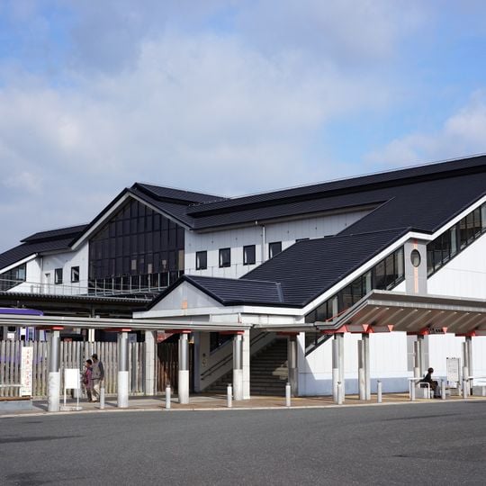 Kamo Station