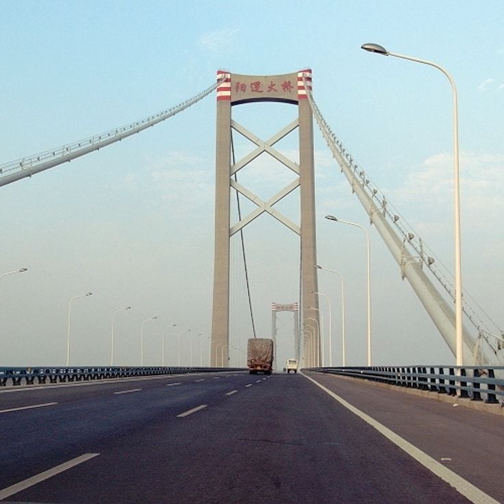 Wuhan Yangluo Yangtze River Bridge