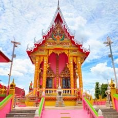 Wat Thawi Kara Anan