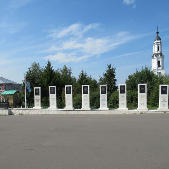 Poretskoye