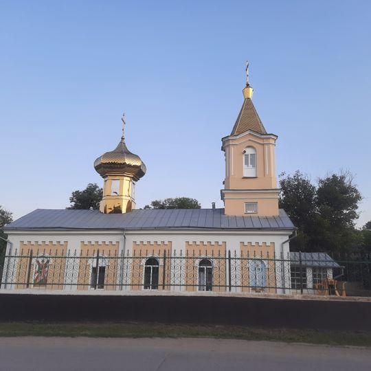 Saints Constantine and Helena church in Cimișeni, Criuleni