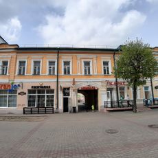 Lieninskaja Street 30, Mahilioŭ