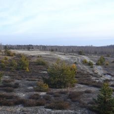 Bovsuny Zoological Preserve