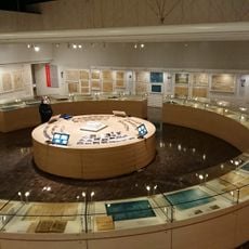 National Archives of Modern Architecture